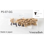 5&3 Way Screw PS-07 Gold